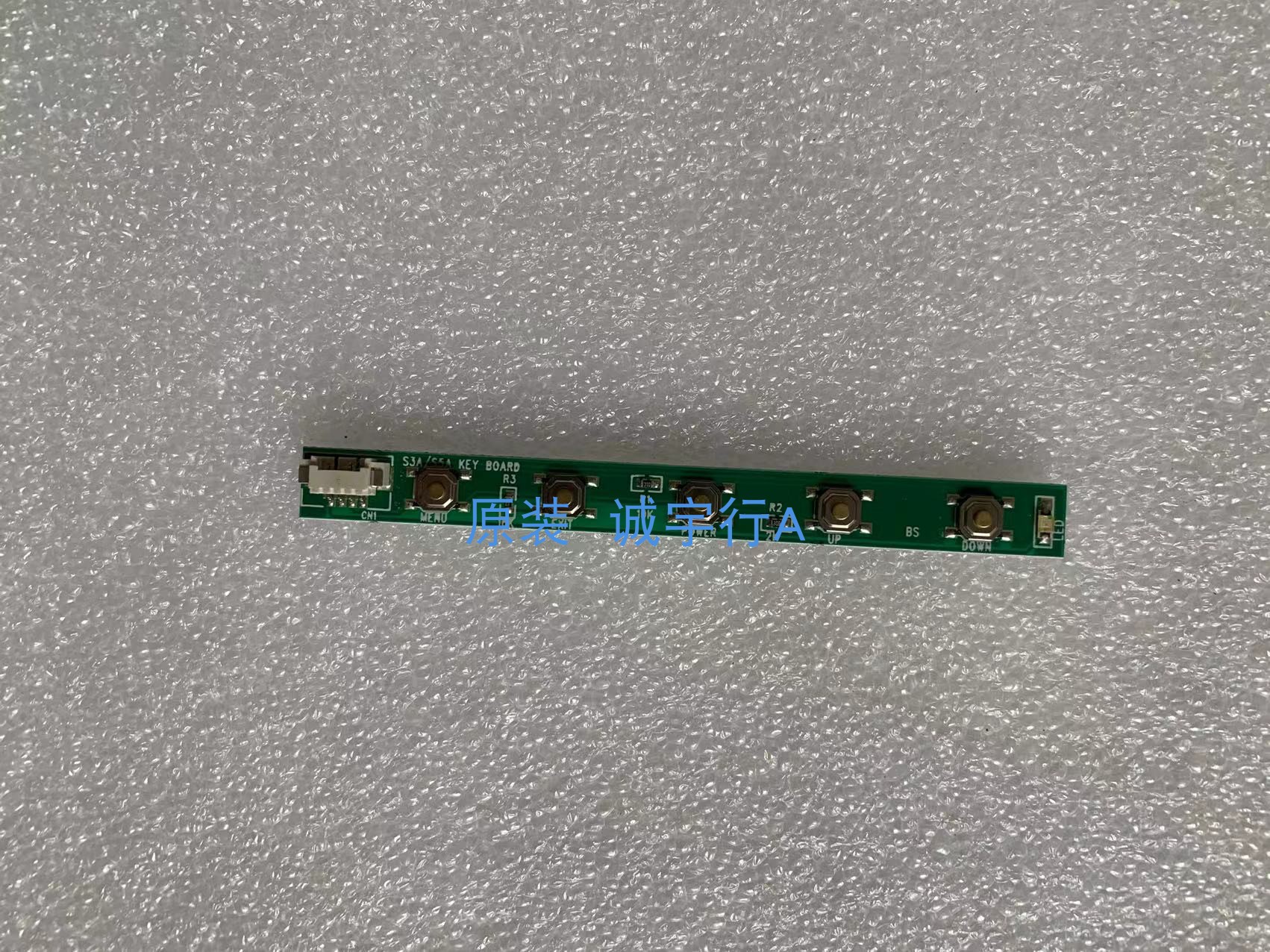 创维29C1 按键板 S3A/S5A KEY B0ARD