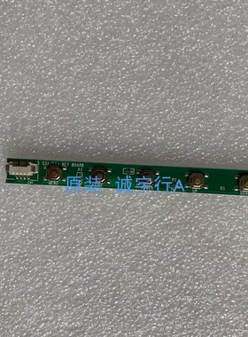 创维29C1 按键板 S3A/S5A KEY B0ARD