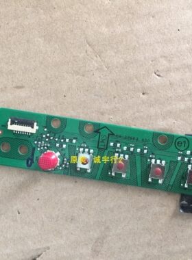 ASUS MG248QR按键板4H.33V03.A00