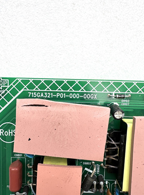 AOC AG323QCXE 电源板715GA321-P01-000-00GX 原装