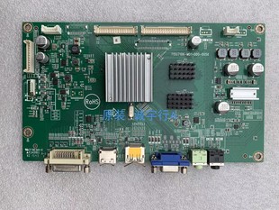 000 M01 005K屏M320DVN01.0 LV323HQPX驱动板主板715G7106 AOC
