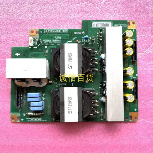 原装LG OLED77W8XCA电源板3PCR02273A EAY64788803 LGP77W7-17OP