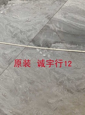 创维27X1Q灯条RF-EG270002SA14-1108