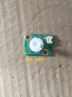 AOC 400LM00003 C4008VU8按键板715G8313-K01-000-004Y