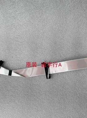 索尼KDL-60EX720连接线 排线 屏FDHR600NN01