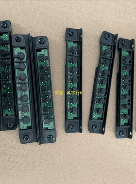 HKC L70Y6按键板 原装