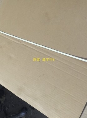 DELL P2717H灯条LBM270M1604-BC-2