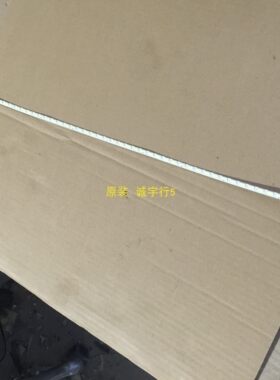 DELL P2717H灯条LBM270M1604-BC-2