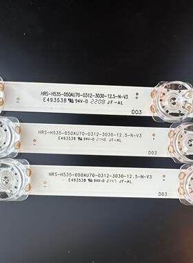 单条价 三星 QE50T灯条 HRS-H535-050AU70-0312-3030-12.5-N-V3