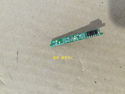 TCL 55T1MN遥控接收板40-E6720B-IRD2LG