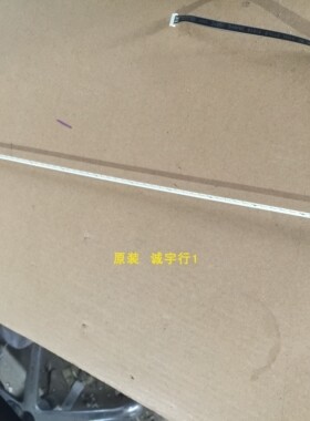 三星LS22E360 S22E360H灯条LBM215M1704-BE-2原装