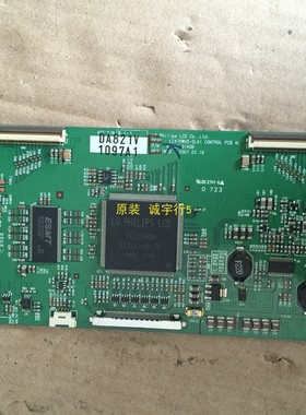 原装拆机 LG 47LB7RF-TA 逻辑板 6870C-0140B屏 LC470WU5