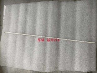 三星S27R350FH灯条AMTRAN-27-SS27-1X64屏MV270FHB