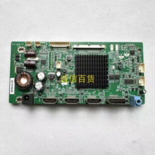 27G1 配M270DAN02 原装 MF2ER2 L9UHD TA1 JRY 泰坦 驱动板