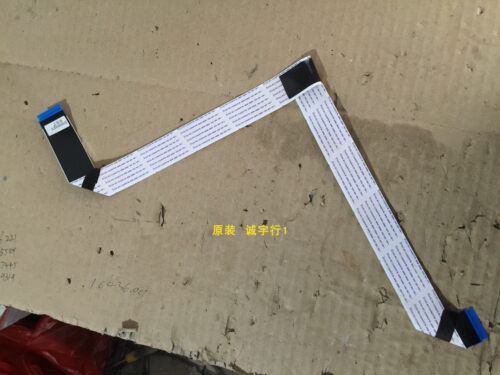 夏普LCD-46DS20A屏线 排线QCNW-N862WJQZ