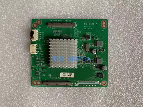 86寸安卓广告机 转接板倍频板 PS-6M38-A 4K-UHD 适用LC860EQN