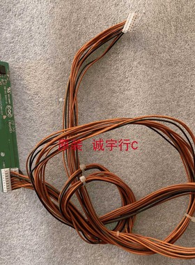 创维M46LA按键板 遥控接收板5800-D47LBA-01R