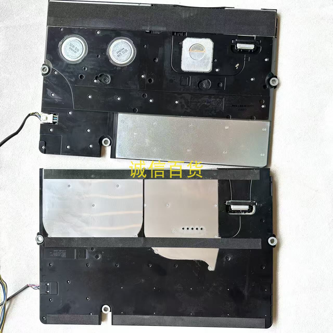 原装三星QN98Q950RBF喇叭扬声器 BN96-47523D