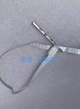 NEC E705遥控接收板