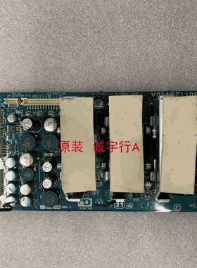 索尼LMD-2140MD主板1-865-355-15屏TX54D22VC0CAB