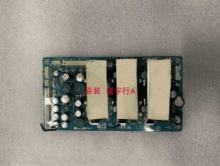 索尼LMD-2140MD主板1-865-355-15屏TX54D22VC0CAB