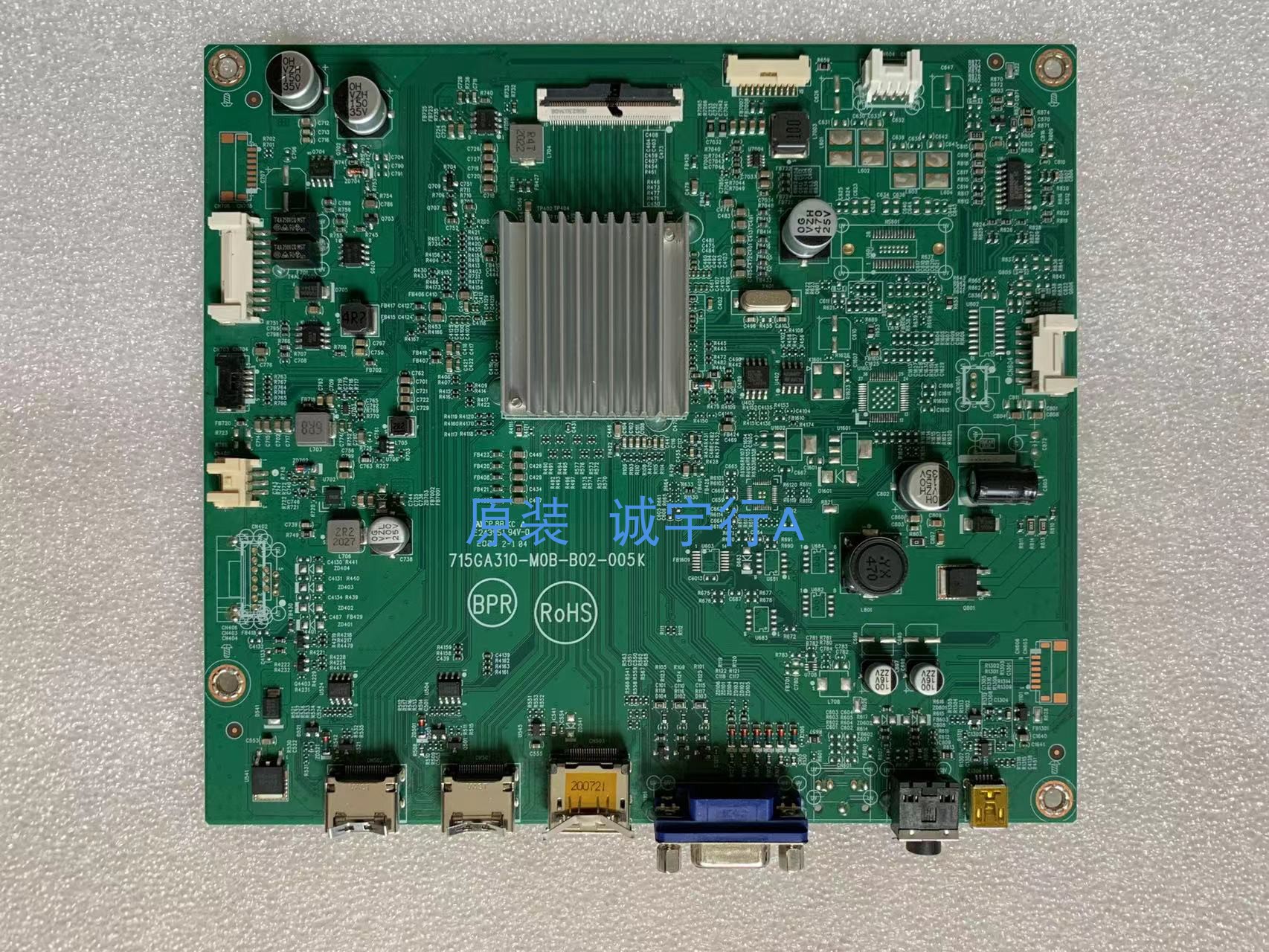 AOC AG273FXE驱动板715GA310-M0B-B02-005K 屏TPM270WF1-LF2F