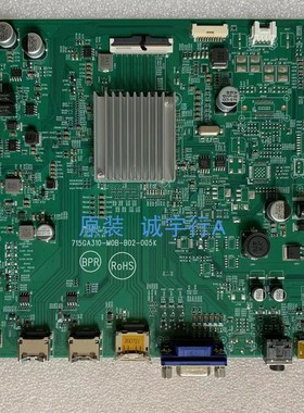 AOC AG273FXE驱动板715GA310-M0B-B02-005K 屏TPM270WF1-LF2F