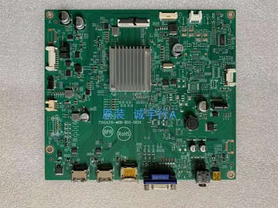 AOC AG273FXE驱动板715GA310-M0B-B02-005K 屏TPM270WF1-LF2F
