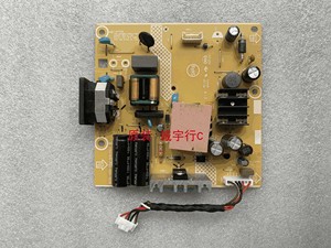 AOC Q27P1U电源板 715G7610-P02-004-001R