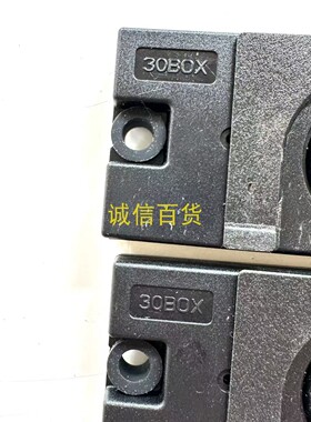 P32A2V 32A2V 喇叭 扬声器 30BOX 一对