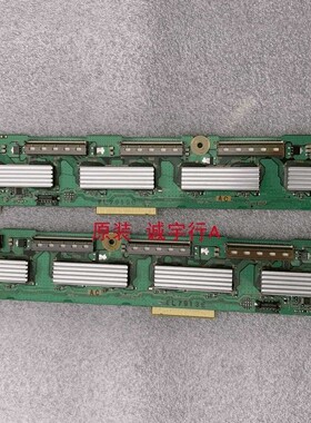 松下TH-65PF9CK  SD SU缓冲板TNPA4010 TNPA4009