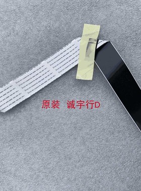 夏普LCD-46LX755A排线 连接线 QCNW-N447WJQZ