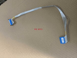 LG 32LN545B-CT连接线 排线EAD62108520