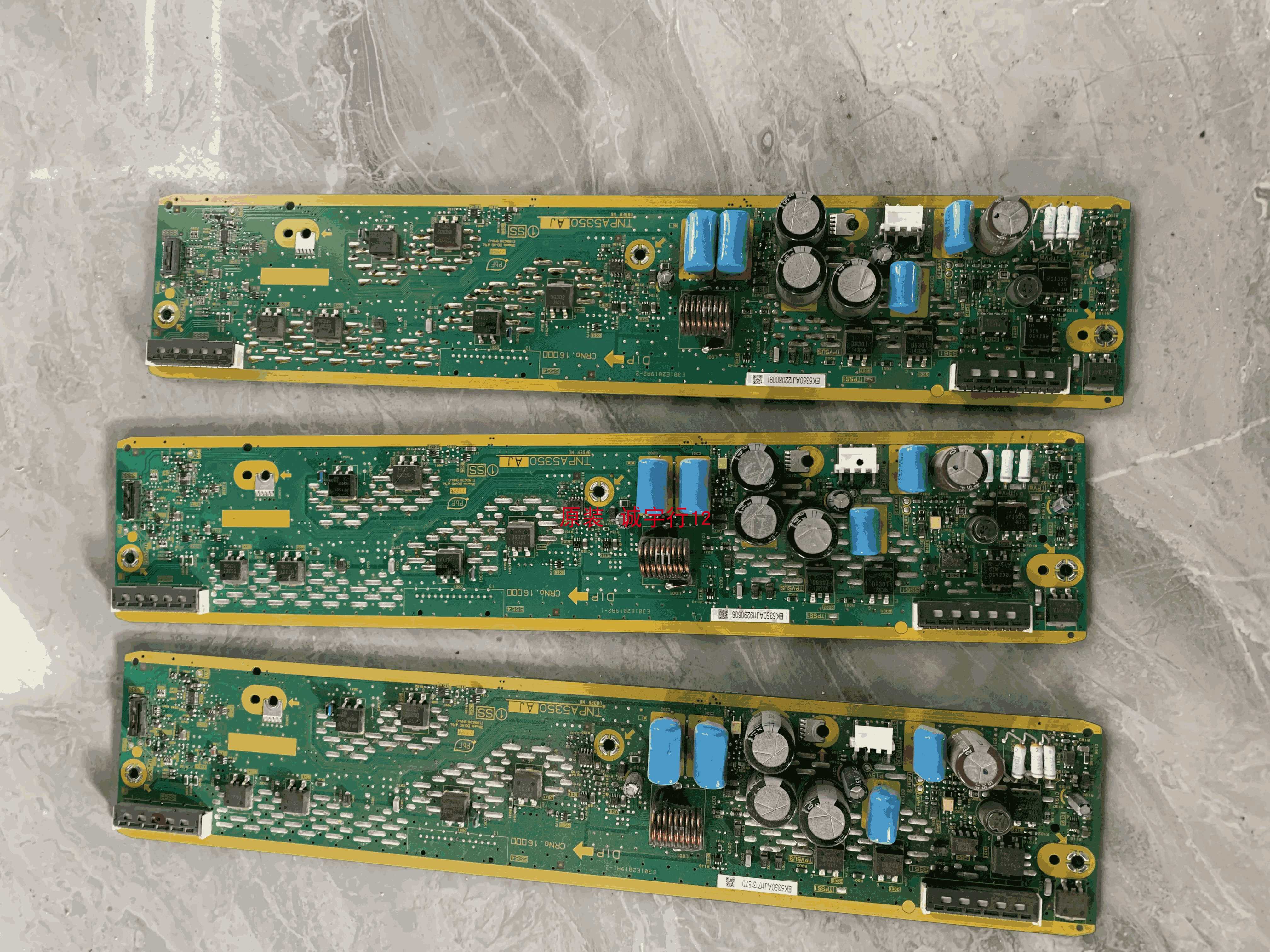 TH-P46U30C  SS板 TNPA5350 AJ屏MC117FU1400