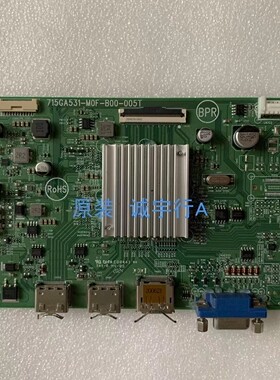 AOC C27G2驱动板主板 715GA531-M0F-B00-005T屏TPM270WF1