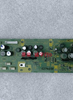 松下TH-50PZ700C  PA板 TNPA4274 AC