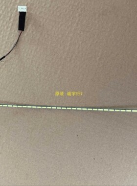 NEC EA234WMI灯条6916L-2751A屏LM230WF3