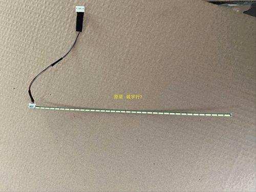 NEC EA234WMI灯条6916L-2751A屏LM230WF3