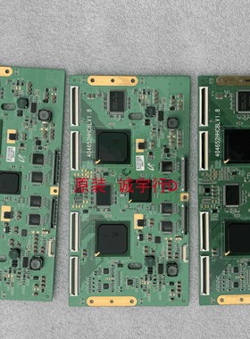 索尼KLV-52X300A逻辑板 404652HHC8LV1.8屏LTZ520HC01
