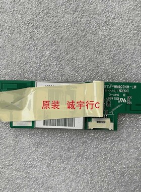 夏普 LCD-60SU770A无线模块MT-WN856NM-V3.0 RUNTKB534WJQZ2