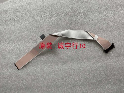 索尼KD-65X7500D连接线 排线 1-849-472-11