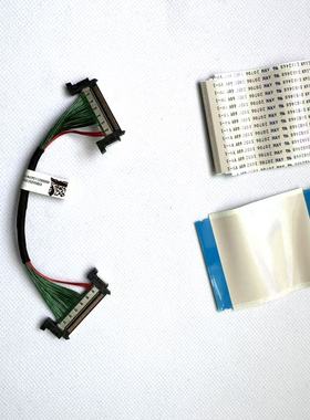 AOC UC34G3X 排线 配 板  配 DW340ECF