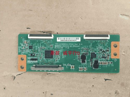 飞利浦BDM3200FC逻辑板TPV_LC320EUJ-FFA1_VER3.0 屏TPT315B5
