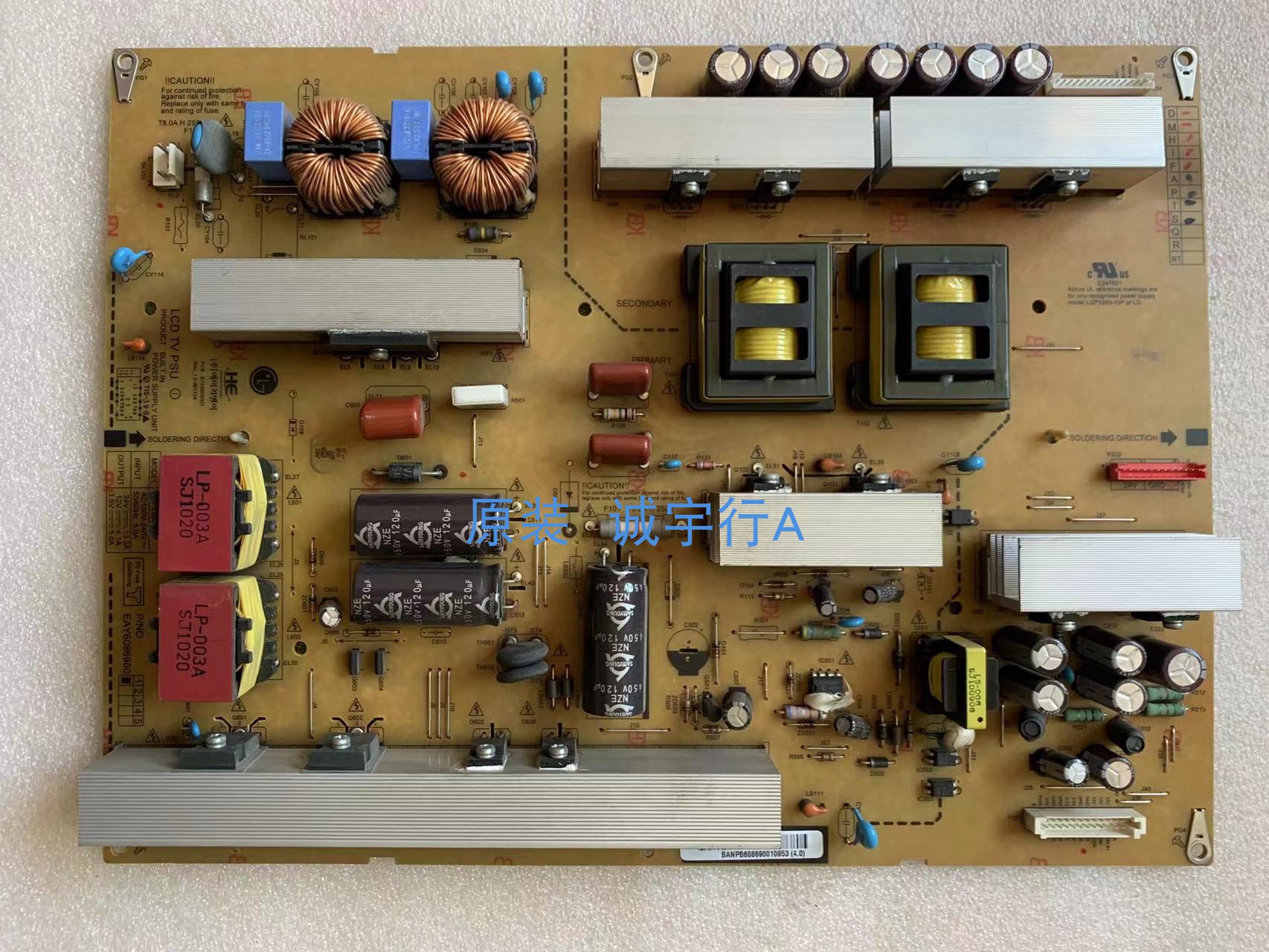 直销LG 55LD650C-CA电源板 EAY6086900 LGP5260-10P 原装