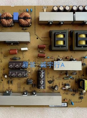 直销LG 55LD650C-CA电源板 EAY6086900 LGP5260-10P 原装