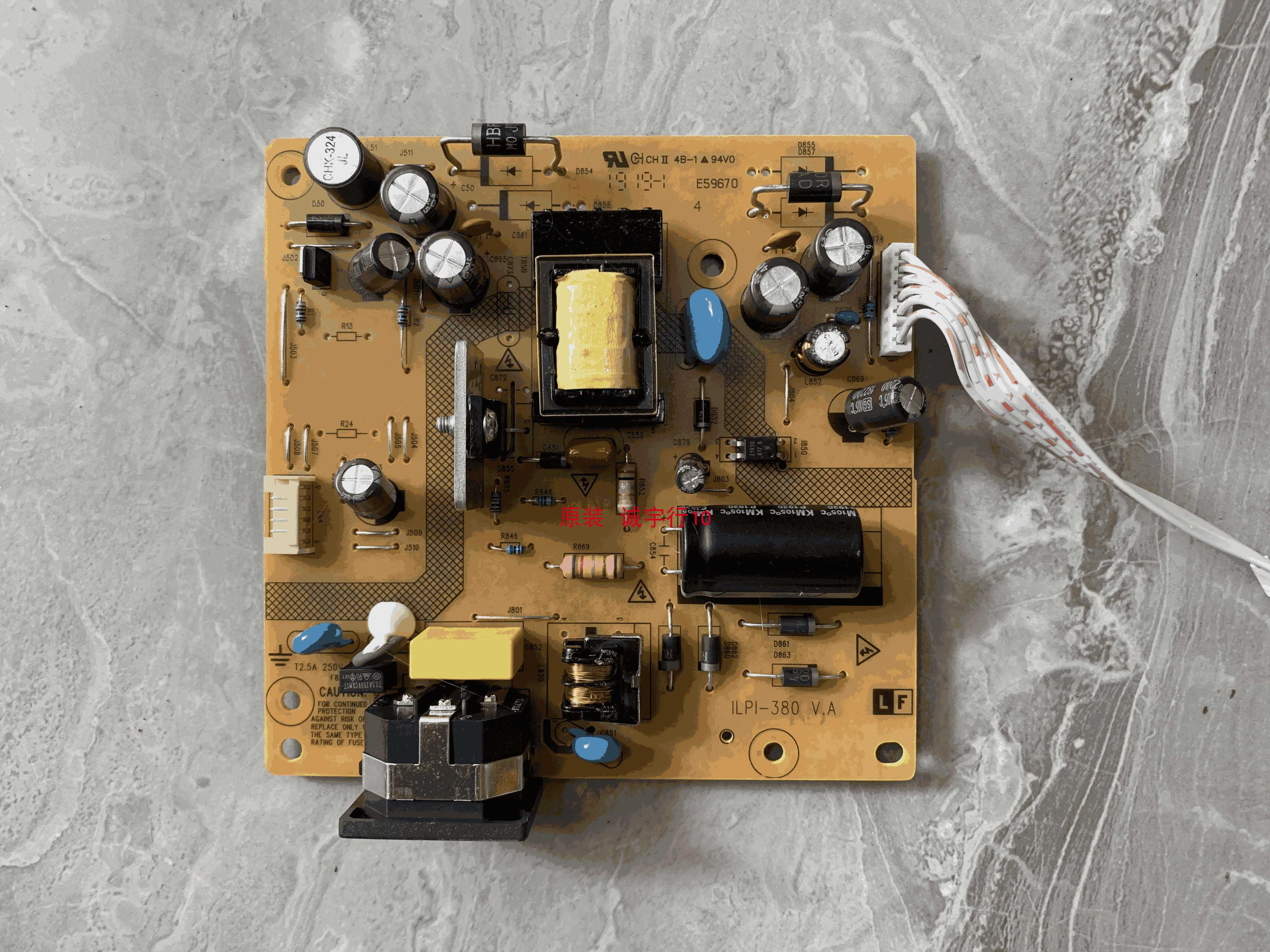 联想TE24-10电源板ILPI-380  491A018Y1400R03原装