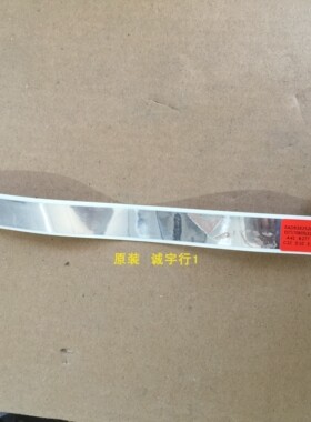 LG 27UD58排线 连接线 EAD63825207