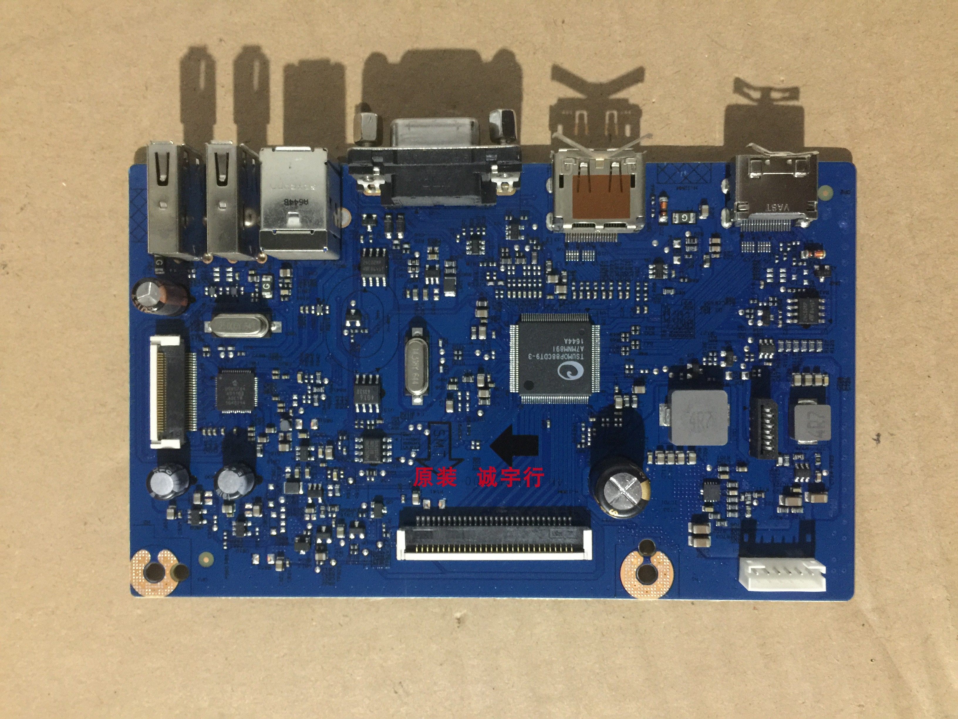 DELL P2317H驱动板4H.37R01.A00屏M230HCJ-L3N