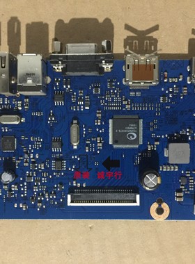 DELL P2317H驱动板4H.37R01.A00屏M230HCJ-L3N