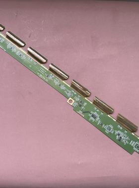 KOIOS K2720UD 边板 47-6002812